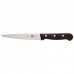 Victorinox S188: Rosewood Knife Set with 20cm Chefs Knife and Wallet Victorinox S188: Rosewood Knife Set with 20cm Chefs Knife and Wallet