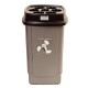 Recycling Bins