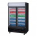 Polar GM813 - Upright Hinged Door Display Cooler with Light Box 950Ltr Polar GM813 - Upright Hinged Door Display Cooler with Light Box 950Ltr