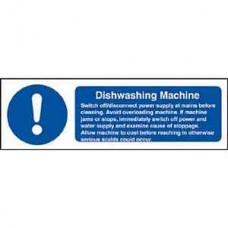 W199: Dishwasher Machine Safety Sign W199: Dishwasher Machine Safety Sign