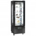 Tefcold UPD400C - Glass Display Chiller 
